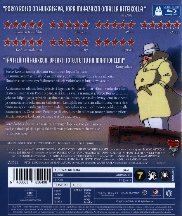 大切な人へのギフト探し Porco Rosso/ [Blu-ray] [Import] n5ksbvb ...